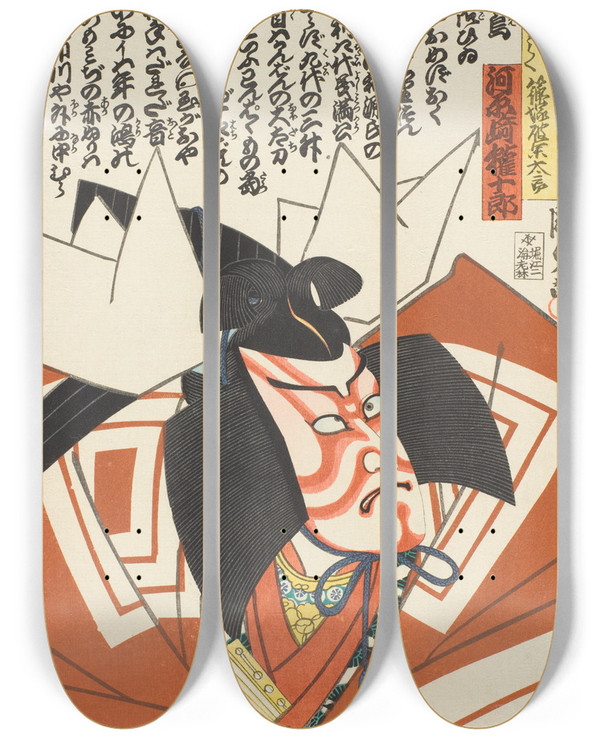 Triptych art skateboard deck of Utagawa Kunisada Ii The Actor Kawarazaki Gonjur Danjur Ix In A Shibaraku Role by Utagawa Kunisada Ii (1823-1880)