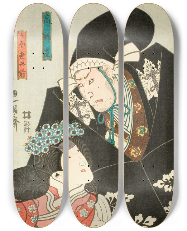 Triptych art skateboard deck of Utagawa Kunisada Toyokuni Iii Scene One From The Play Chshingura K No Moronao And Kaoyo Gozen by Utagawa Kunisada (Toyokuni III) (1786-1865)