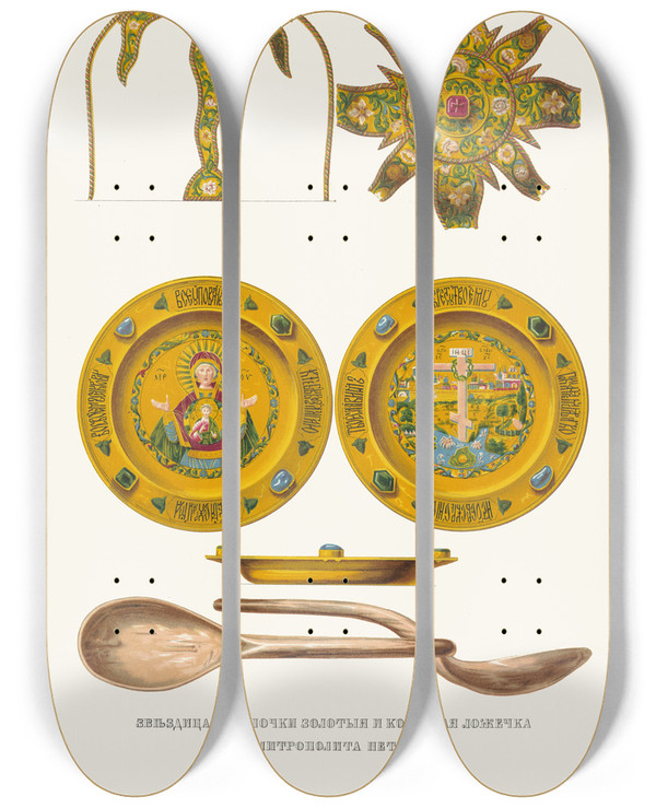 Triptych art skateboard deck of Fedor Grigoryevich Solntsev Zvezditsa Tarelochki Zolotye I Kostianaia Lozhechka Mitropolita Petra by Fedor Grigoryevich Solntsev (1801-1892)