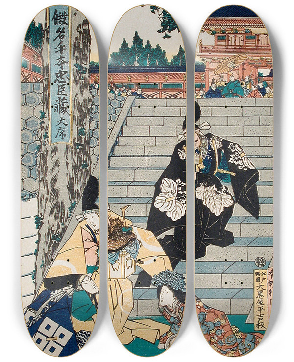 Triptych art skateboard deck of Utagawa Kunisada Toyokuni Iii Act I Enya And Lady Kaoyo Trying To Pacify Wakasanosuke And Moronao by Utagawa Kunisada (Toyokuni III) (1786-1865)