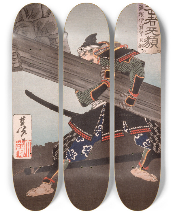 Triptych art skateboard deck of Tsukioka Yoshitoshi Shinozuka Iganokami Sadatsuna Lifting A Giant Beam by Tsukioka Yoshitoshi (1839-1892)