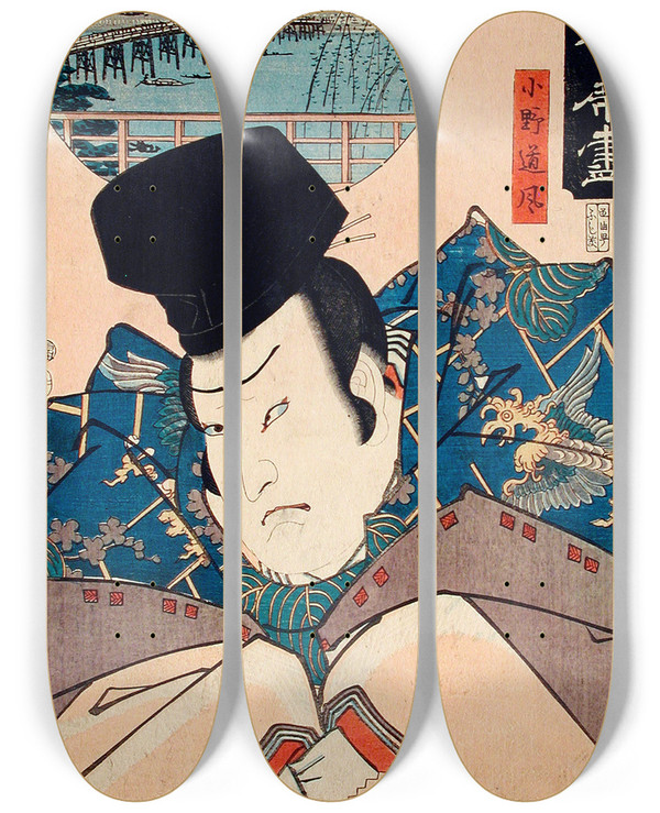 Triptych art skateboard deck of Utagawa Kunisada Toyokuni Iii View From The Upper Floor Of The Aoyagi Restaurant Ono No Michikaze by Utagawa Kunisada (Toyokuni III) (1786-1865)