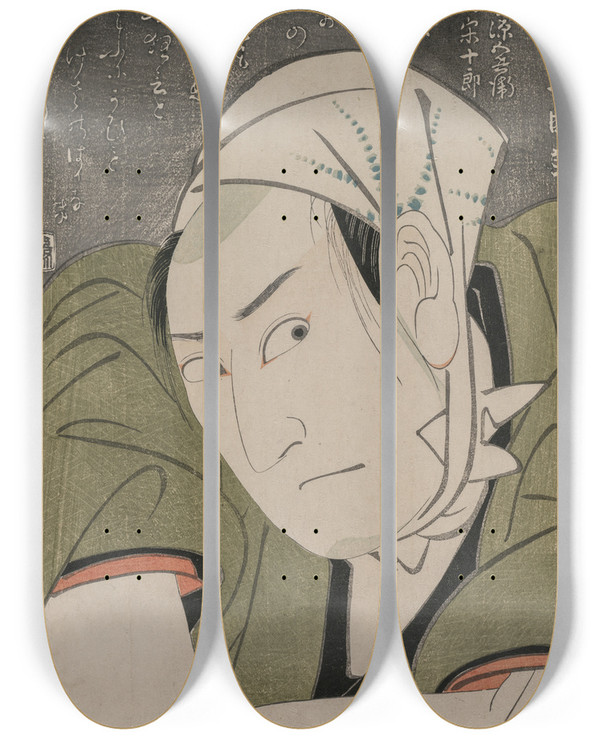 Triptych art skateboard deck of Toyokuni Utagawa Memorial Portrait Of Sawamura Sojuro Iii As Satsuma Gengobei by Toyokuni Utagawa (1769-1825)