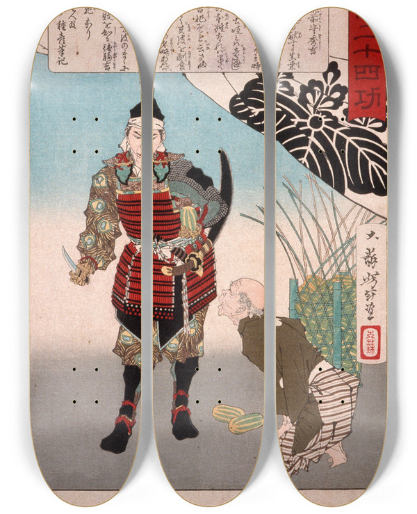 Triptych art skateboard deck of Tsukioka Yoshitoshi Hashiba Chikuzen No Kami Hideyoshi Cutting A Melon by Tsukioka Yoshitoshi (1839-1892)