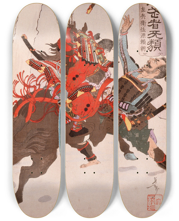 Triptych art skateboard deck of Tsukioka Yoshitoshi Sahyenosuke Minamoto No Yoritomo Attacking An Enemy On Horseback by Tsukioka Yoshitoshi (1839-1892)
