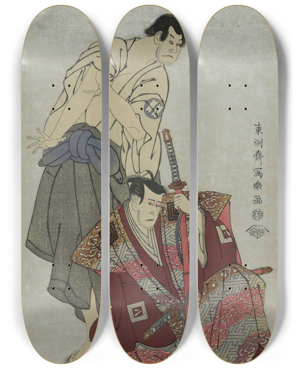 Triptych art skateboard deck of Tshsai Sharaku Sandaime Ichikawa Yaoz No Fuwa Banzaemon To Sandaime Sakata Hangor No Kosodate No Kannonb by Toshusai Sharaku (1794-1795)