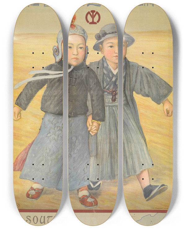 Triptych art skateboard deck of Nagahara Ktar Aka Shisui Minami Manshu Tetsudo Kabushiki Kaisha South Manchuria Railway Two Boys by Nagahara Kotaro Aka Shisui (19-20-)