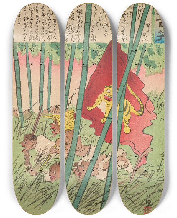 Triptych art skateboard deck of Kobayashi Kiyochika Tiger Flag In A Grove From The Series Magic Lantern Of Society One Hundred Selections One Hundred Laughs by Kobayashi Kiyochika (1847-1915)