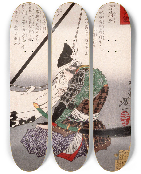 Triptych art skateboard deck of Tsukioka Yoshitoshi Kat Kazue No Kami Kiyomasa Kneeling By A Banner by Tsukioka Yoshitoshi (1839-1892)