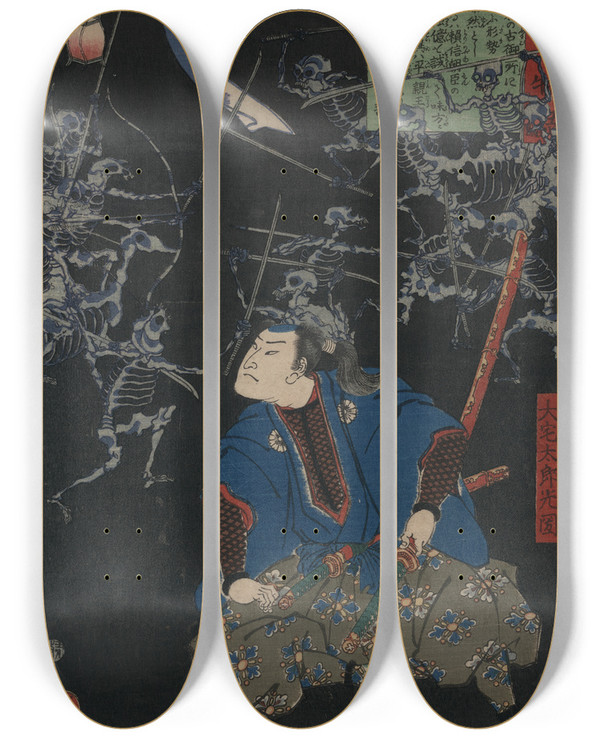 Triptych art skateboard deck of Tsukioka Yoshitoshi Ya Tar Mitsukuni_2 by Tsukioka Yoshitoshi (1839-1892)