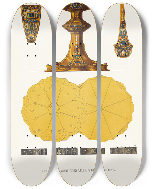 Triptych art skateboard deck of Fedor Grigoryevich Solntsev Kubok Tsaria Mikhaila Feodorovicha by Fedor Grigoryevich Solntsev (1801-1892)