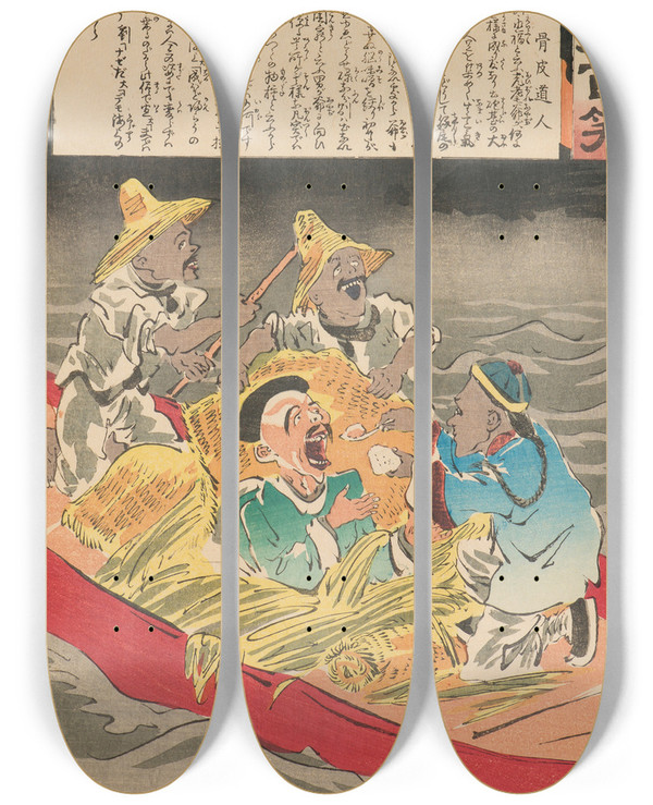 Triptych art skateboard deck of Kobayashi Kiyochika Voyage Of The Old And Senile From The Series Magic Lantern Of Society One Hundred Selections One Hundred Laughs by Kobayashi Kiyochika (1847-1915)