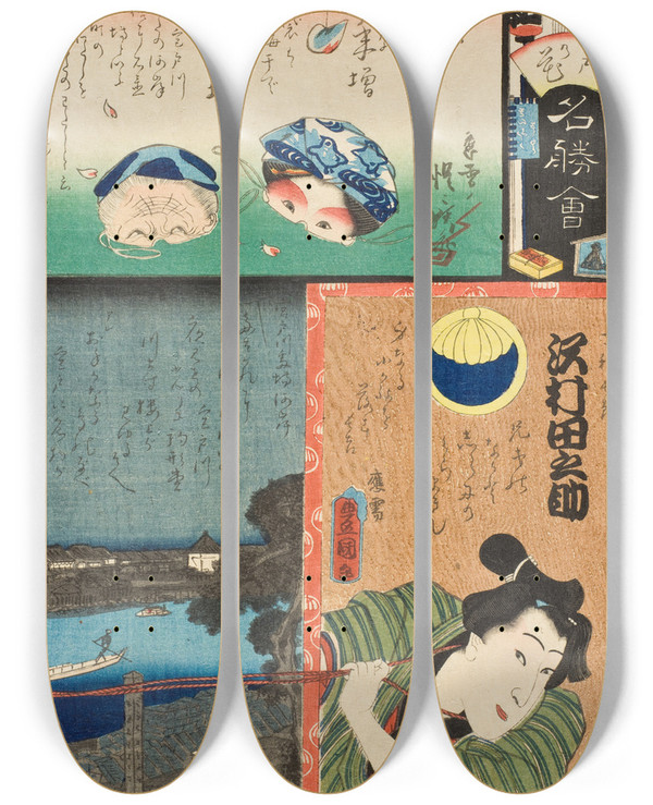 Triptych art skateboard deck of Utagawa Kunisada Toyokuni Iii Thirteen Brigade North Group Banba The Actor Sawamura Tanosuke Iii As The Apprentice Chkichi by Utagawa Kunisada (Toyokuni III) (1786-1865)