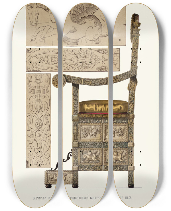 Triptych art skateboard deck of Fedor Grigoryevich Solntsev Kresla Ili Tron Slonovoy Kosti Vk Ioanna Iii by Fedor Grigoryevich Solntsev (1801-1892)