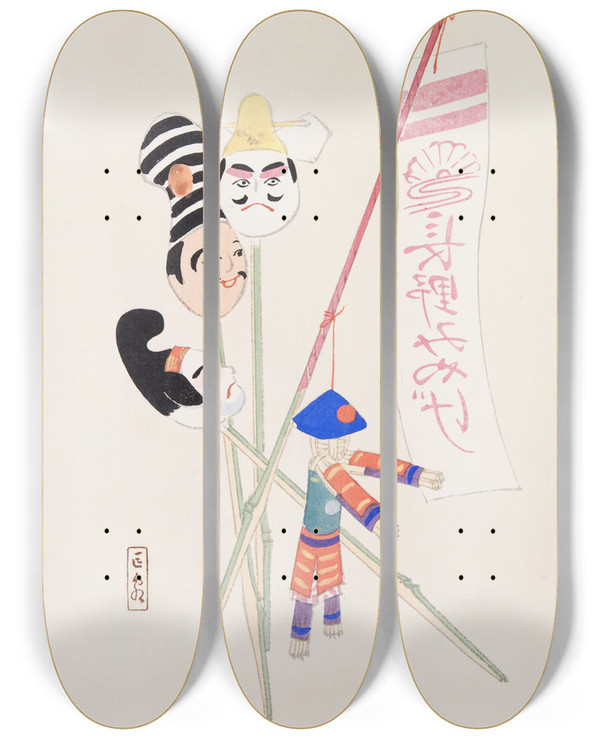 Triptych art skateboard deck of Kawasaki Kyosen Kyosens Collected Illustrations Of Japanese Toys Pl019 by Kawasaki Kyosen (1877-1942)