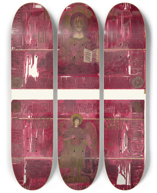 Triptych art skateboard deck of Fedor Grigoryevich Solntsev Znamia Kniazia Pozharskago by Fedor Grigoryevich Solntsev (1801-1892)