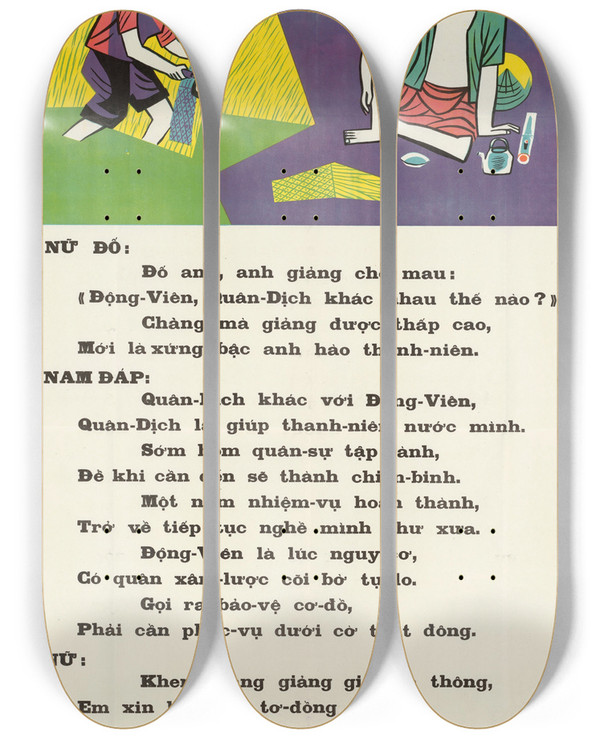 Triptych art skateboard deck of Us Information Agency Meaning Of Compulsory Service by U S Information Agency (1953-1999)