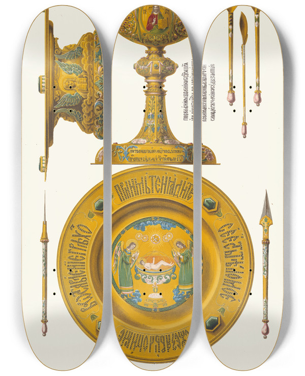 Triptych art skateboard deck of Fedor Grigoryevich Solntsev Potir Diskos Lzhitsa I Kopie Zolotye Sdelannye Pri Tsare Feodore Alekseeviche V 1680 Godu by Fedor Grigoryevich Solntsev (1801-1892)