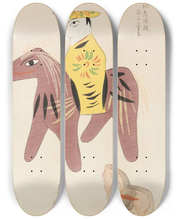 Triptych art skateboard deck of Shimizu Seif Unai No Tomo Pl 050 by Shimizu Seifu (1851-1913)