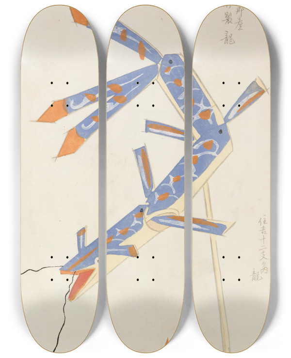 Triptych art skateboard deck of Shimizu Seif Unai No Tomo Pl 048 by Shimizu Seifu (1851-1913)