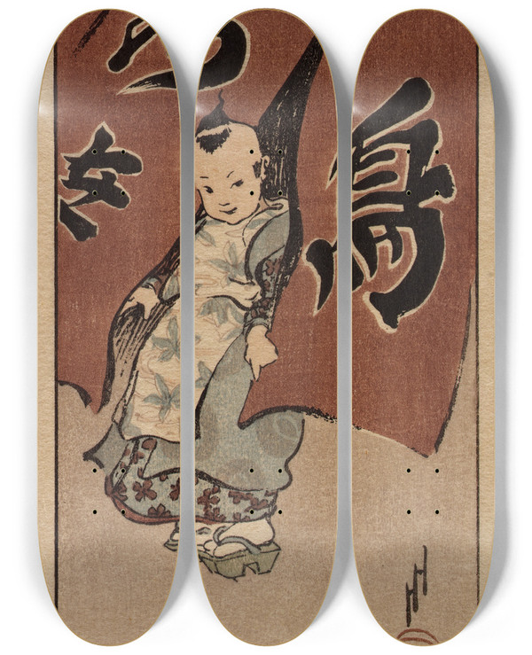 Triptych art skateboard deck of Helen Hyde The Red Curtain by Helen Hyde (1868-1919)