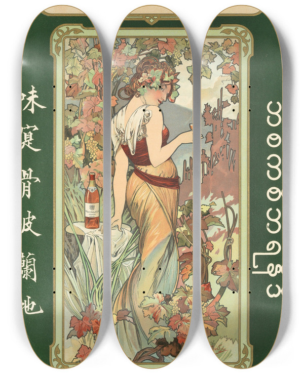 Triptych art skateboard deck of Alphonse Mucha Bisquits Brandy Lithographic Poster In Colours by Alphonse Mucha (1860-1939)