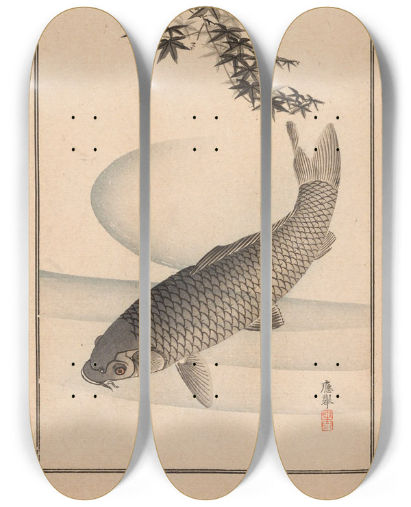 Triptych art skateboard deck of Nanbara Sakujir Shubi Gakan Pl10 by Nanbara Sakujiro (1889)