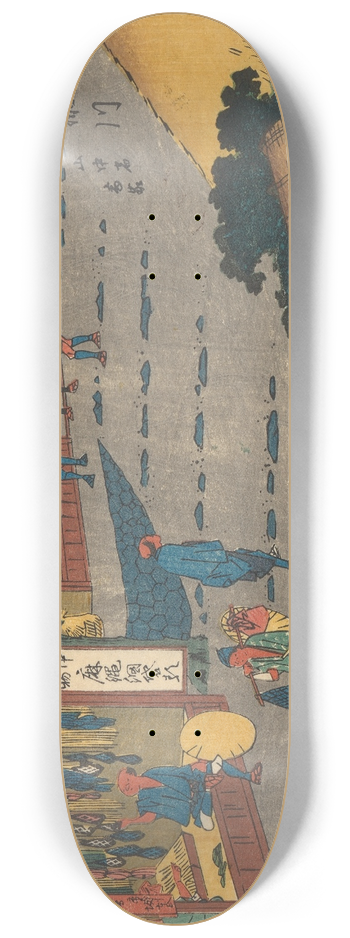 And Hiroshige - Fujikawa 8.25 inch art skate deck