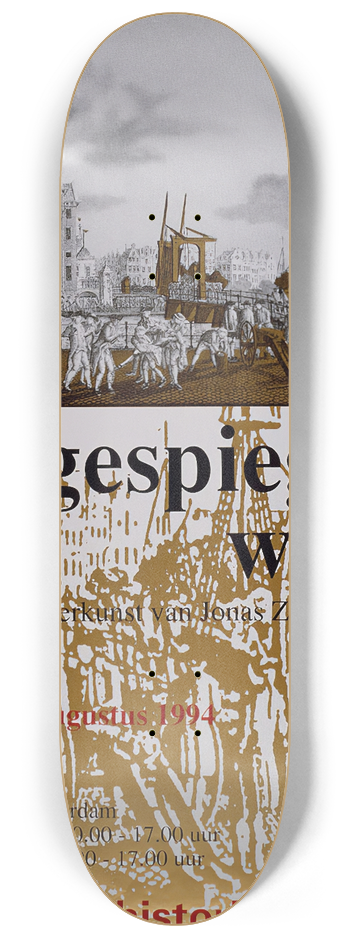 Edo Mulder - Een gespiegelde wereld 8.25 inch art skate deck