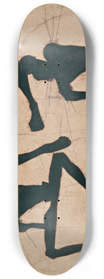 Egon Schiele - Composition with Three Male Nudes 8.25 inch art skate deck