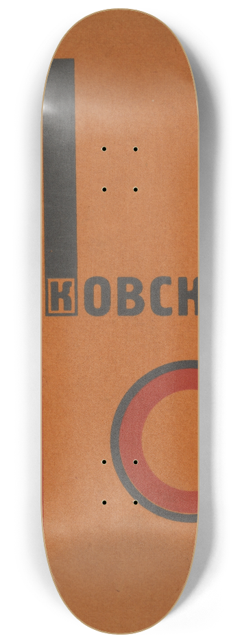 El Lissitzky - Dlia golosa 8.25 inch art skate deck