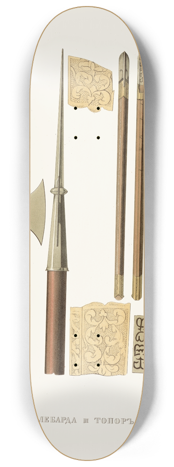 Fedor Grigoryevich Solntsev - Alebarda i topor 8.25 inch art skate deck