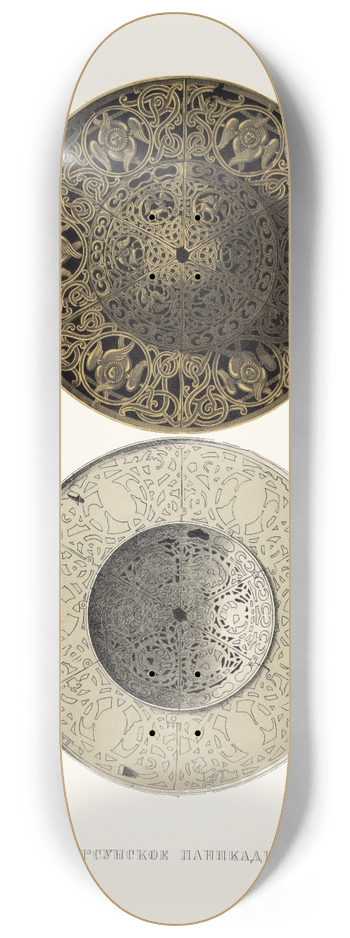 Fedor Grigoryevich Solntsev - Korsunskoe panikadilo. V 1-3 prot. nast. velich 8.25 inch art skate deck