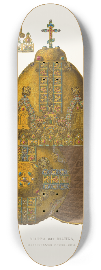 Fedor Grigoryevich Solntsev - Mitra ili shapka, nazyvaemaia grecheskoiu 8.25 inch art skate deck