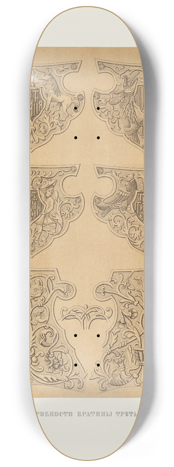 Fedor Grigoryevich Solntsev - Podrobnosti bratiny Tretiakova 8.25 inch art skate deck