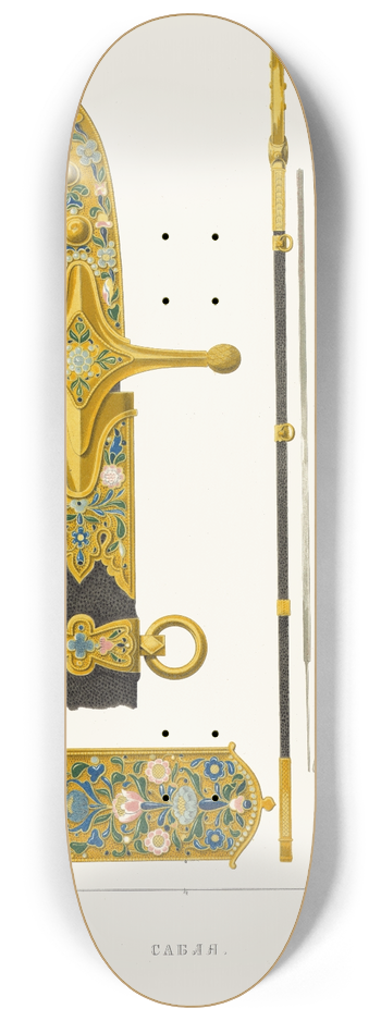 Fedor Grigoryevich Solntsev - Sablia 8.25 inch art skate deck