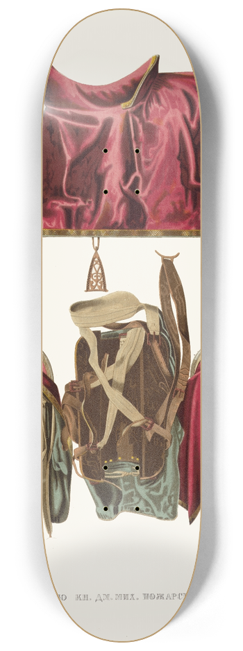 Fedor Grigoryevich Solntsev - Sedlo kn. Dm. Mikh. Pozharskago 8.25 inch art skate deck