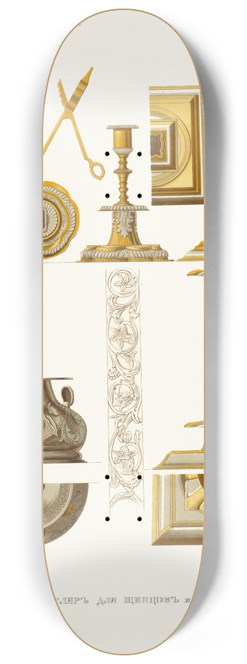 Fedor Grigoryevich Solntsev - Shchiptsy, futliar dlia shchiptsov i podsvechniki 8.25 inch art skate deck