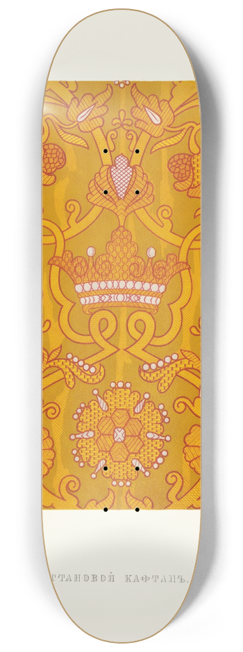 Fedor Grigoryevich Solntsev - Stanovoi kaftan (izobrazhenie 4.) 8.25 inch art skate deck