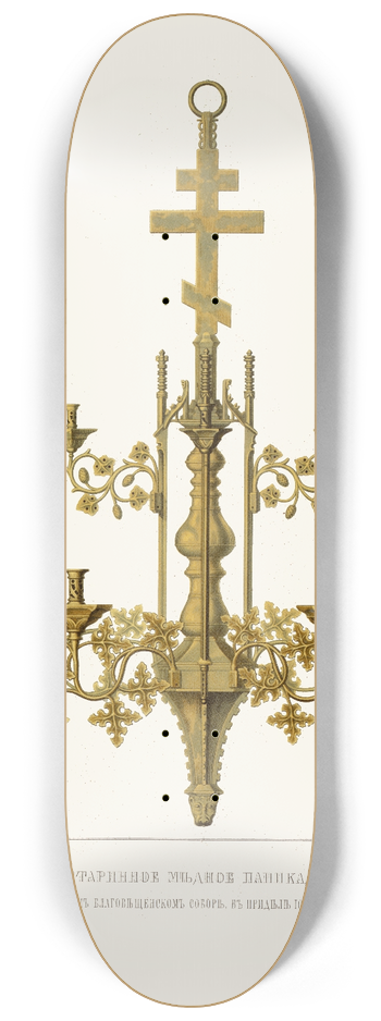 Fedor Grigoryevich Solntsev - Starinnoe mednoe panikadilo 8.25 inch art skate deck