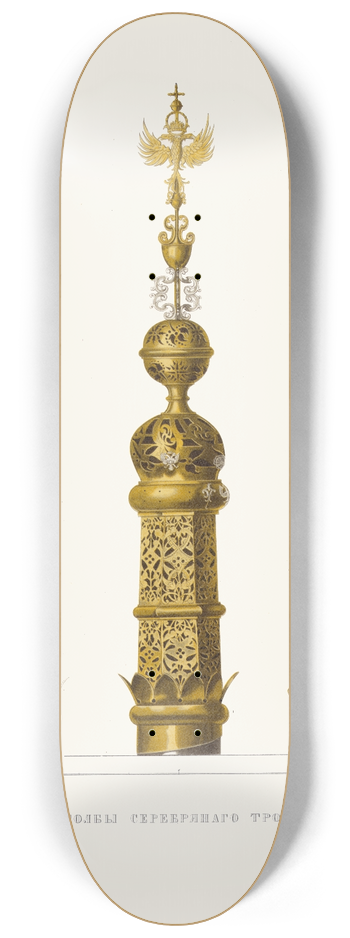 Fedor Grigoryevich Solntsev - Stolby serebrianago trona 8.25 inch art skate deck
