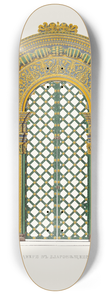 Fedor Grigoryevich Solntsev - Vkhodnyia dveri v Blagoveshchenskom sobore 8.25 inch art skate deck