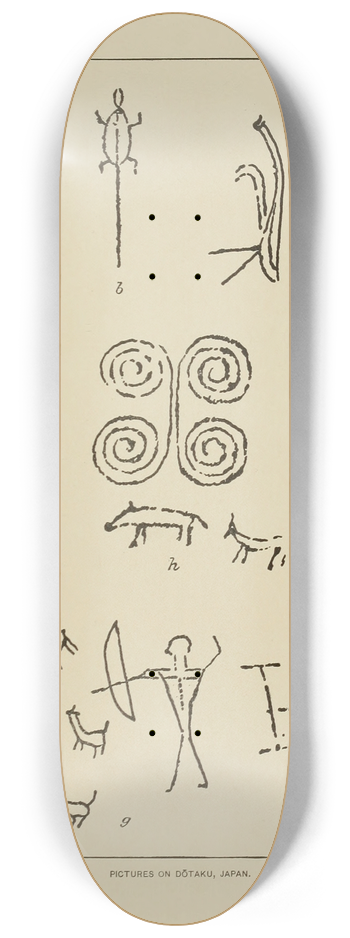 Garrick Mallery - Pictures on Dotaku, Japan 8.25 inch art skate deck