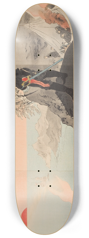 gata Gekk - Officers and Men Admiring the Rising Sun While Bivouacking in the Mountains of Port Arthur 8.25 inch art skate deck