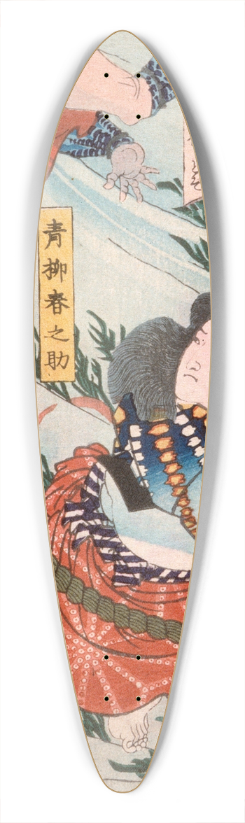 Tsukioka Yoshitoshi - Aoyanagi Harunosuke Throwing an Assailant Underwater 39.3 inch art pintail longboard deck