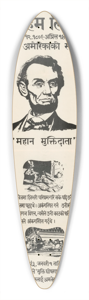 U.S. Information Agency - Abraham Lincoln 39.3 inch art pintail longboard deck