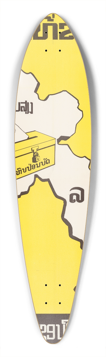 U.S. Information Agency - Elections Poster 39.3 inch art pintail longboard deck