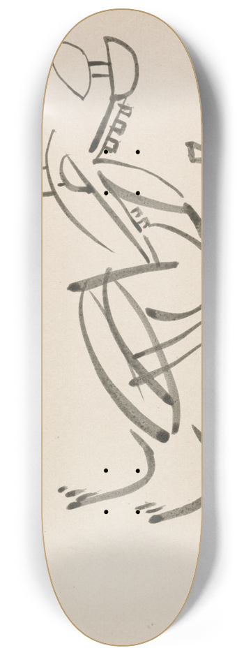 Henri Gaudier-Brzeska - Three Figure Studies 8.25 inch art skate deck