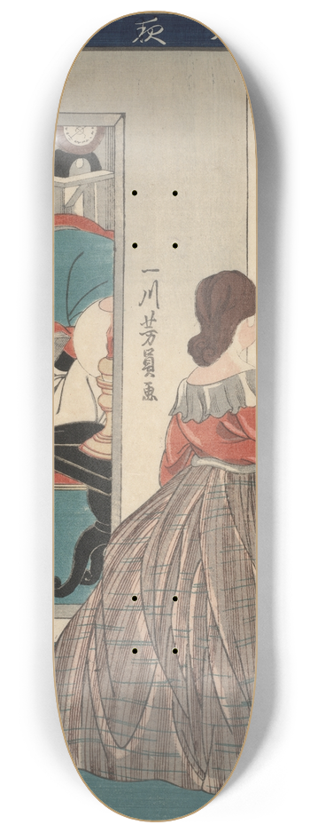 Issen Yoshikazu - A Foreigners EveningStudies 8.25 inch art skate deck