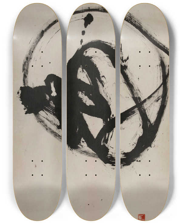 Triptych art skateboard deck of Andr Kneib You by Andre Kneib (1952)